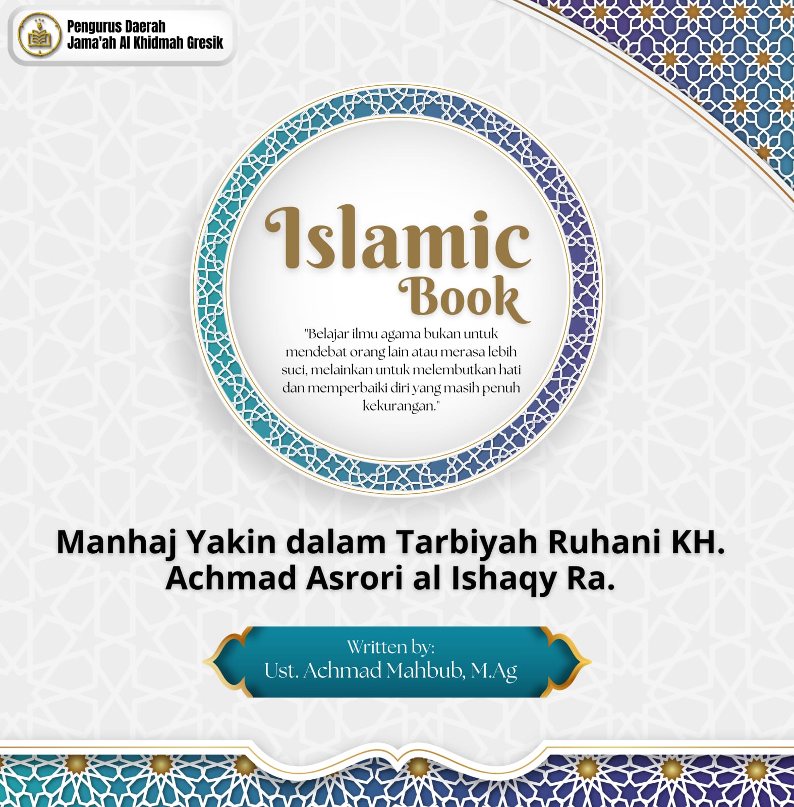 Manhaj Yakin dalam Tarbiyah Ruhani