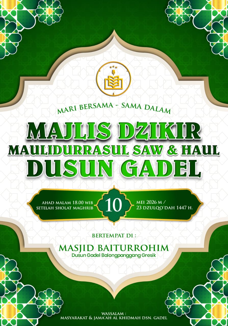 Haul Dusun Gadel