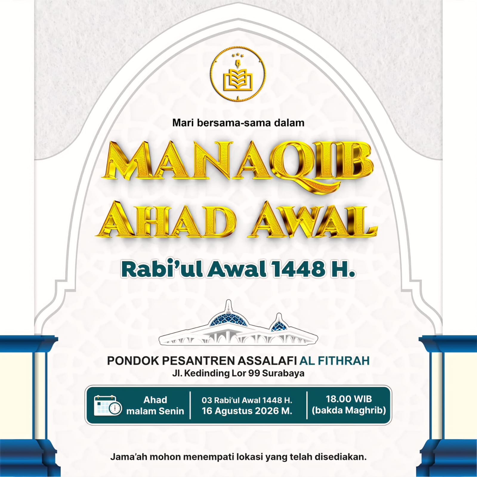 Ahad Awal Bulan Rabi'ul Awwal